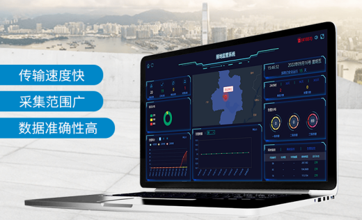 油庫雷電預警系統(tǒng)建設